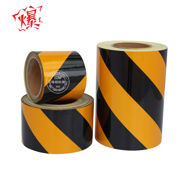 3100工程级反光膜 黑黄斜条反光条 货车反光贴 广告级反光材料