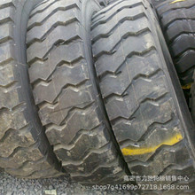 1400R25䓽z̥�Vɽ���y���d�����S��ֱ�����w܇���ؙC݆̥1400r25