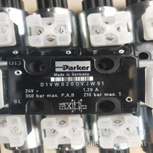 现货电磁阀  D1VW020DVJW图片实拍