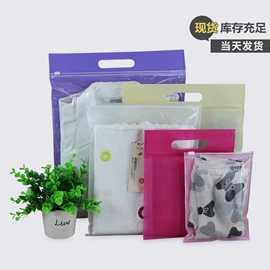 纸袋;无纺布袋;纸盒