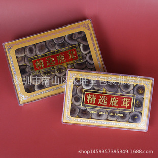 ¹�װ��b�о��x¹��Ƭ�ߙn����͸���Y��50��100�˶YƷ�������l