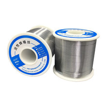 �a�S���l�ɞ�Sn5545���U���a�z1.0mm����о���a��55�Ⱥ��z�����c