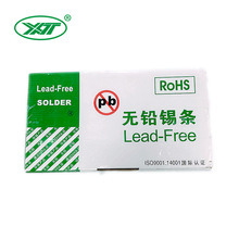 �d̩�S�ҭh�����a�lSn99.95�ߵ͜؟o�U�a�l��a100ppm���庸�a�l