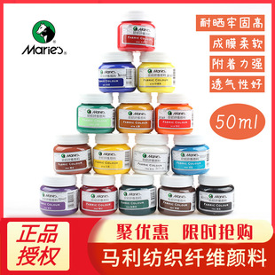 �R���W�⼏���w�S���y��ϲ��L���LT��Ь���·�50mlDIY�ɹ����