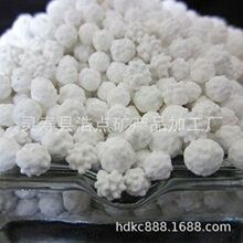 �����������}�� ˮ̎�������� ������  ���ȁ������}��