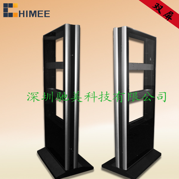 定 制生产 55寸落地双屏广告机外壳 铝型材外壳 立式广告机外壳