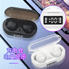 Cross-border TWS Bluetooth headset sports noise reduction 5.1 Number of private models new wireless TWS-2