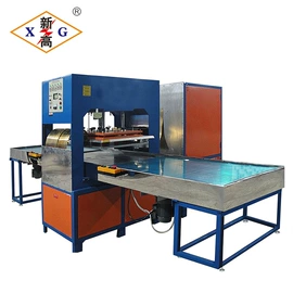 塑料包装机械;塑焊机;熔接机