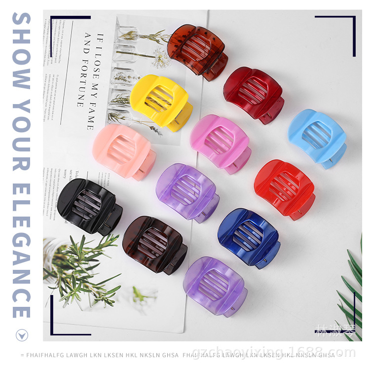 The new gold ingot plastic shower clip in the square hairpin bath clip bold spring PS material environmental protection drop-resistant