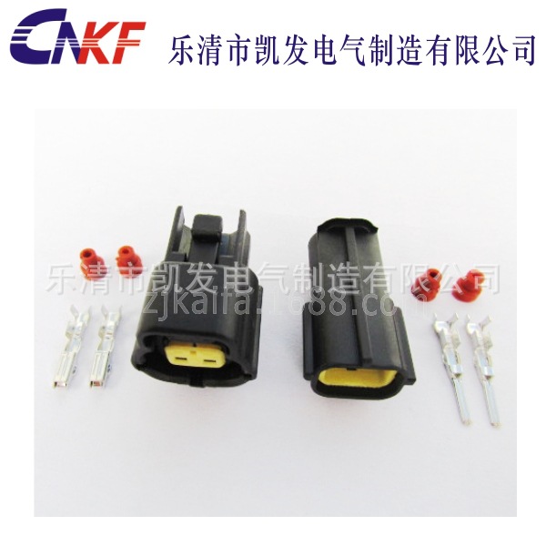 2芯 防水连接器 护套 端子接插件 胶壳344274-1