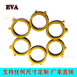 辅助包装材料;胶垫;PVC塑料片