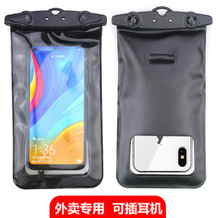 �S�ҹ����T�����u�֙C��ˮ���A��ɲ���C�ܷ�Ӵ�̖�����ˮ