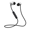 XT11 Magnetic Bluetooth headset running exercise Earlier stereo wireless Bluetooth headset factory spot wholesale