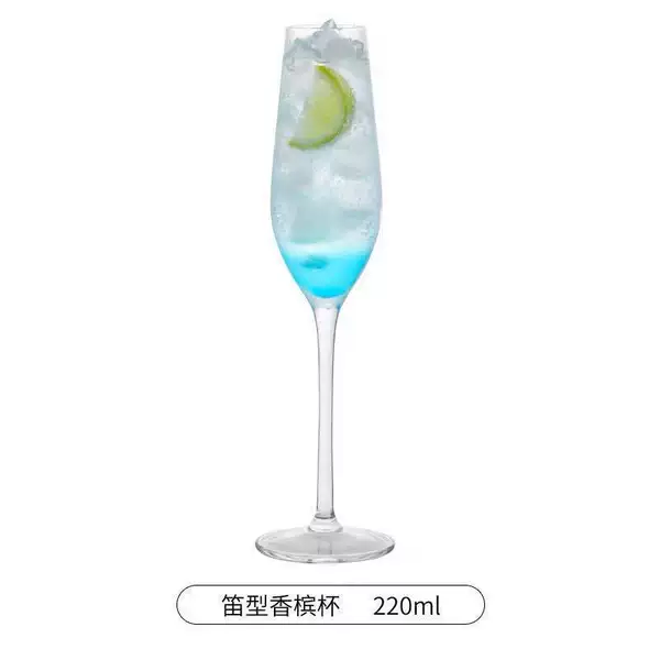 Flute champagne cup