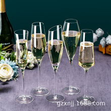 礼盒套装水晶香槟杯高脚杯玻璃洋酒杯家用创意鸡尾酒杯子工厂批发