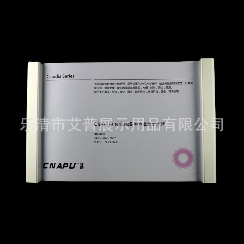 金属标识标识牌 创意大号提示牌室内指示牌 可跟换内芯标识科室牌