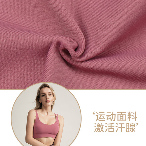 New European and American American back fashion sports bra high intensity shockproof running push up yoga vest fitness bra for women