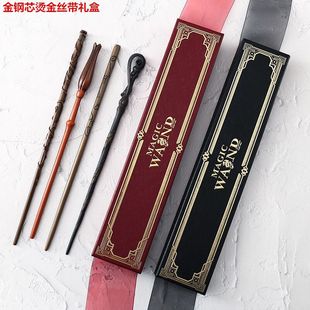 �S��ֱ�N��������ħ�Ƚ�����ħ�������ȵ����f�}���}�Q���Ɍ��Y��