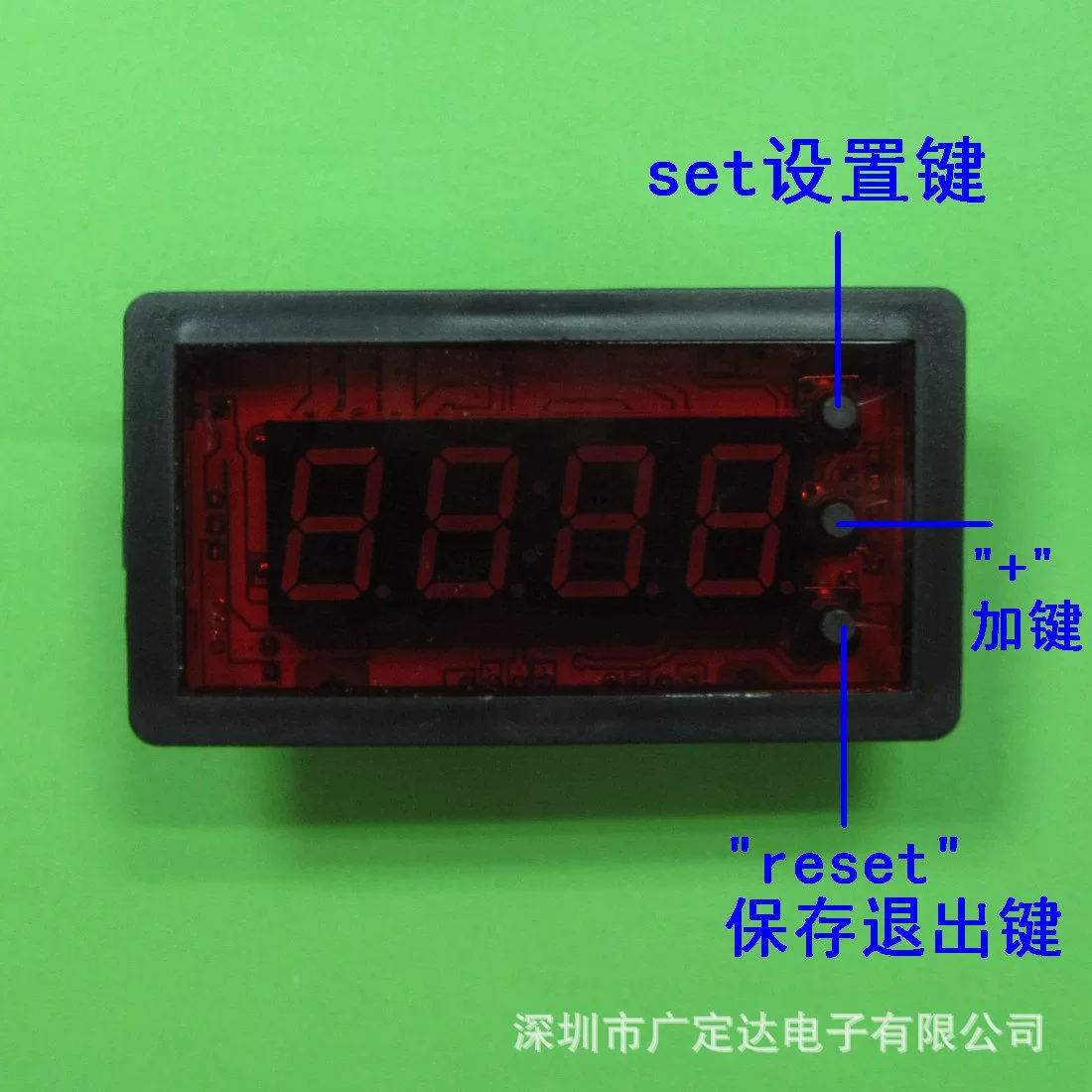 Шэньчжэньский производитель напрямую продает высококачественные таймеры (счет вперед/счет обратного отсчета) для конкретного оборудования, с релейными выходами.