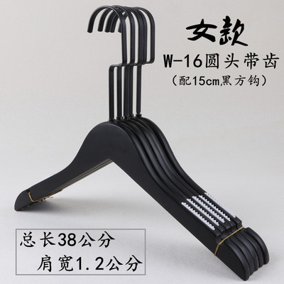 여성용 1.2 라운드 헤드 미끄럼 방지-15cm 블랙 플랫 후크