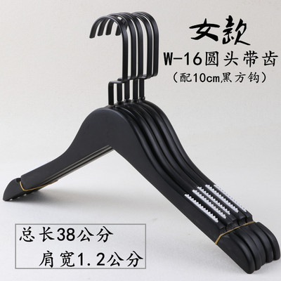 여성용 1.2 라운드 헤드 미끄럼 방지-10cm 블랙 플랫 후크