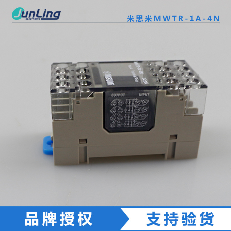 MISUMI米思米MWTR-1A-4N DC24V单相固态继电器模块