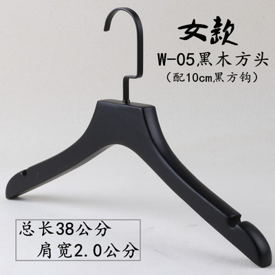 여성용 2.0 플랫 헤드-10cm 블랙 플랫 후크