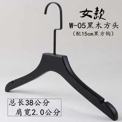 여성용 2.0 플랫 헤드-15cm 블랙 플랫 후크