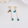 Blue starry sky, earrings, fresh long asymmetrical ear clips with tassels, Japanese and Korean, internet celebrity