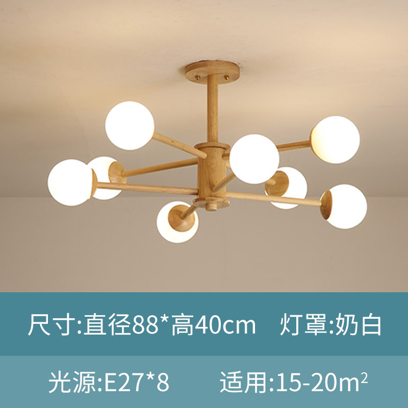 8 cabezas-cubierta blanca lechosa-luz blanca