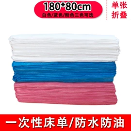 沐浴球浴擦;其他一次性;一次性内裤