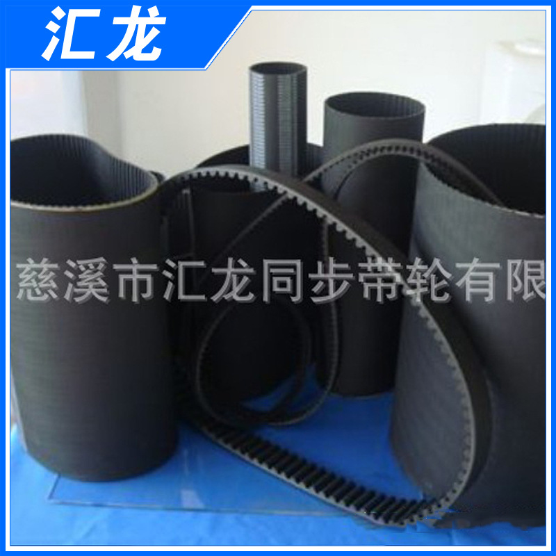 专业出售 缝纫机专用皮带 工业皮带