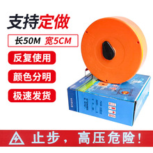 �����ơ���ʾ�����侀���ʩ����ֹ�������ֹͨ�а�ȫ������x��