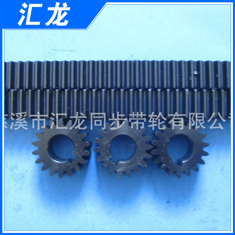 长期供应 耐磨性高模数齿板 铝制模数齿板