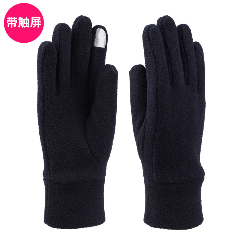 Kazimeng hombres y mujeres de otoño e invierno de una sola capa de lana polar guantes de lana resistente al desgaste durable montar caliente elástico guantes de pantalla táctil