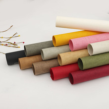 �S�ҬF؛���lֱ�����w�pɫ���y�طN��׃ɫ�鲼ˇ�g���b���漈