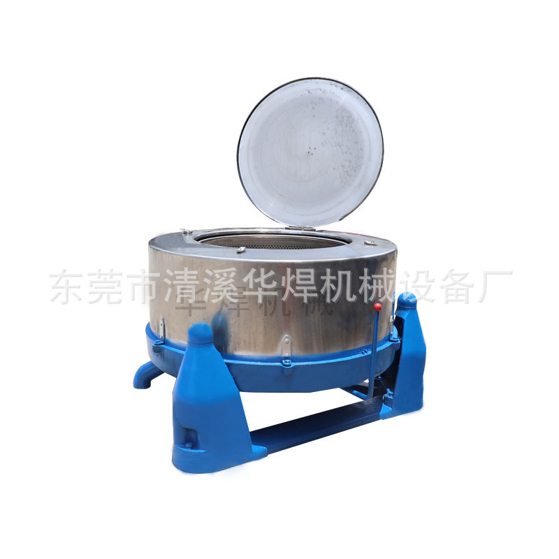 25-500kg纺织高速脱水机化工原料甩干机铝屑零件甩油桶厂家现货