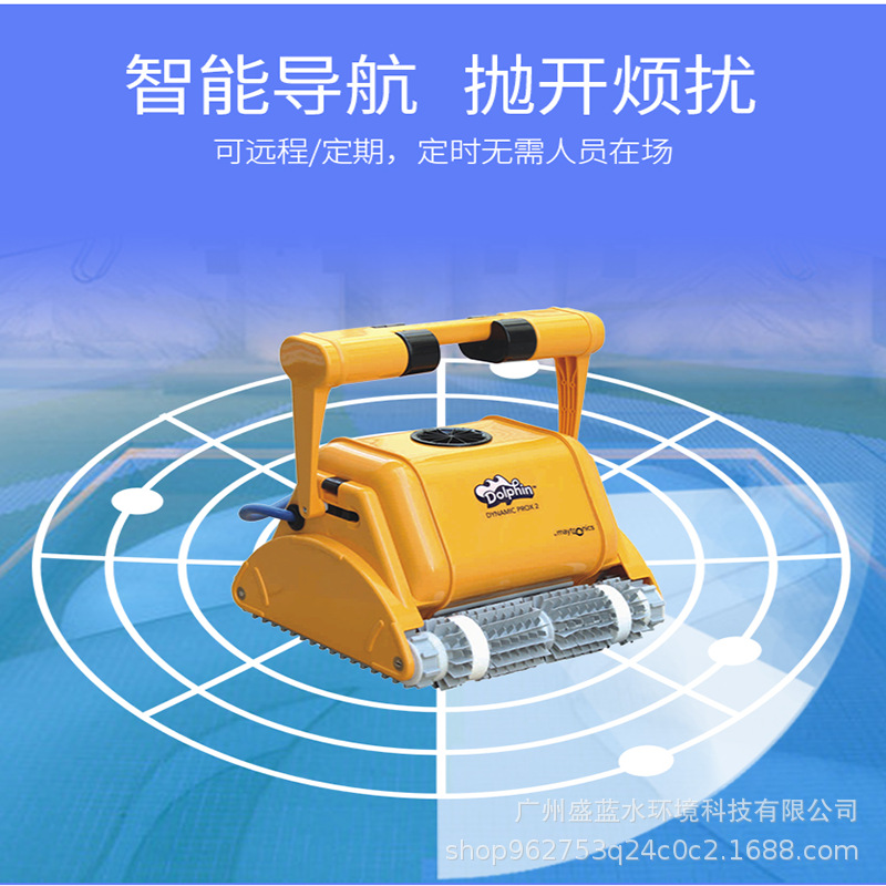 Limpiador de piscinas por succión Dolphin 3002, máquina de limpieza totalmente automática, aspiradora Turtle con ciclo de filtración