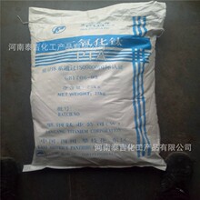 ⁰׷��J���⁰׷���֦���ƉT����������ÏS���N������ă�