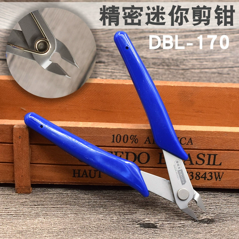 DBL-170 De Bailong мини-кусачки для обрезки, для медной проволоки, мелкие точные остроносые