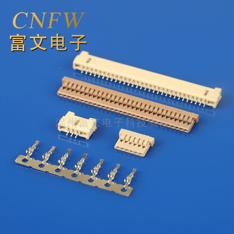 Factory sales DF14 horizontal patch strip connector spacing 1.25mm single row plug-in 90° horizontal patch
