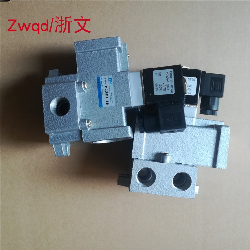 K23JD-10 K23JD-15 4分DN15 3分常闭二位三通截止式换向电磁阀