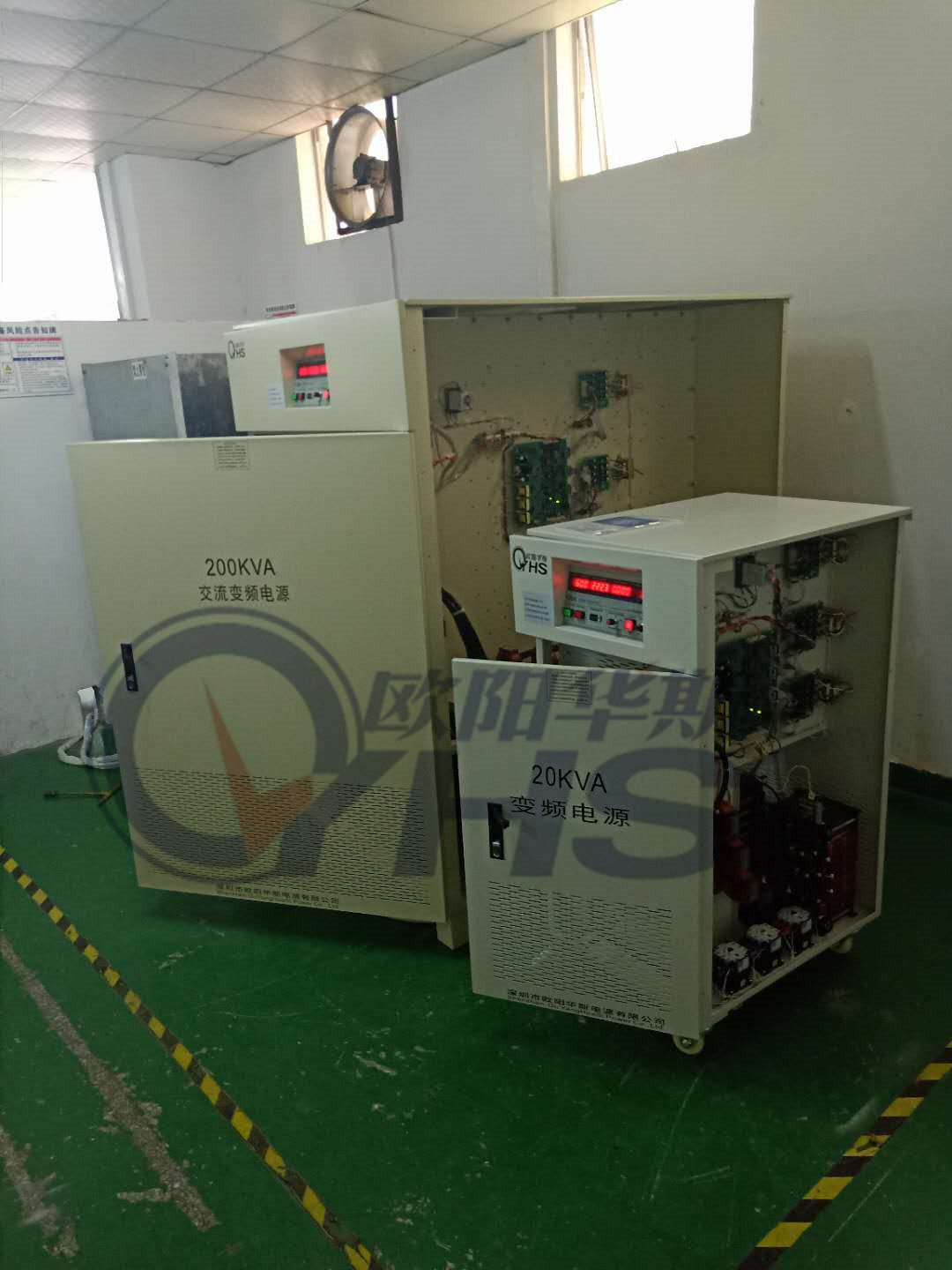 ����200KVA��Ƶ��Դ������20KVA��Ƶ��Դ�������պϷʣ�����60HZ