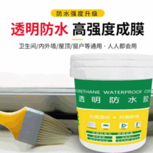 SֱN| ͸ˮz ͸a©T͸ˮTϏSa