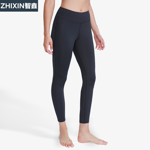 Lulu Women's Thin Summer Yoga Pants, European and American Yoga and Fitness Pants, High-Waisted Elastic Quick-Dry Leggings, Base Tight Leggings