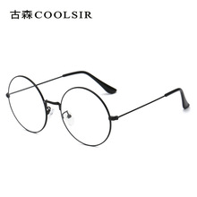 ��Ů�¿Ŀ�������۾�ʱ�г����������۾�UV400Բ���۾���6003