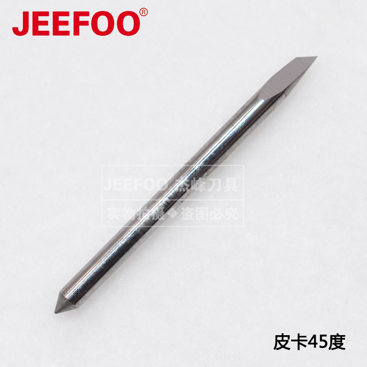 皮卡45度-(PCUT)刻字刀|国产刻字机刀座|通用刀座|Pcut刀座