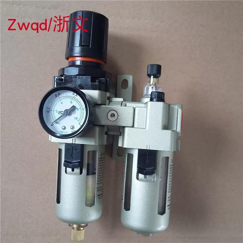 气源处理器二联件QEY215 325 320 210 208 108 QE QY过滤减压阀