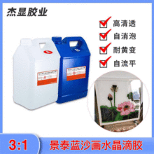 ���nˮ������z �h����֬ab�z ���ˮ�����zƽ�� ��̩�{ɳ�����z