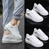 Tide, white shoes for beloved, high sneakers, soft heel, insoles, footwear, sports shoes